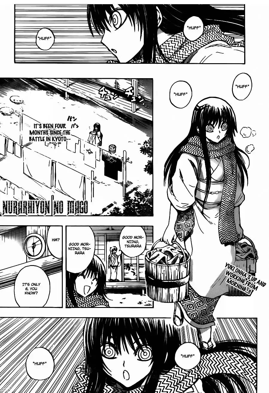 Nurarihyon No Mago Chapter 135 1